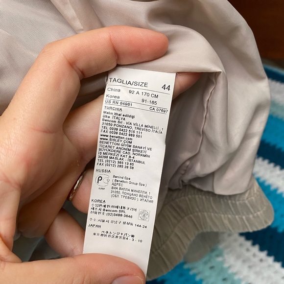 Jacket - Picture 3 of 7